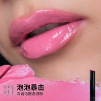 Kaleidos Glos Lipstick Inner Core Lip Stick Makeup Long Lasting High Pigmented Color with Moisturizing Shimmer Lip Balm for Lip