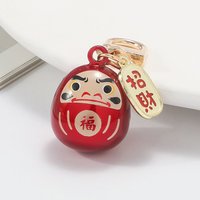 New Trendy Bring Wealth Bells Pendant Creative Gift Good Luck Lucky Keychain Handbag Accessories Metal Car Bag Pendant Jelwery