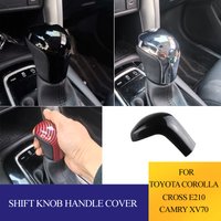 For Toyota Corolla Cross / Corolla E210 Camry XV70 2019 -2025 Car Gear Head Lever Shift Knob Handle Cover Accessories