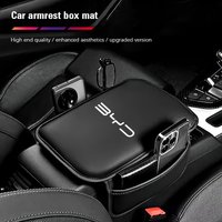 Car Arm Rest Cushion Storage Pad Armrest Box Protective Cover For BYD Atto 3 Yuan Plus Han Tang EV F3 E6 Dmi Song F0 Qin Pro G3