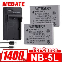 NB-5L Battery 1400mAH 3.7V Suitable for Canon SX200 SX210 SX220 SX230 IXUS850 IXUS990 IXUS980 IXUS970 IXUS960