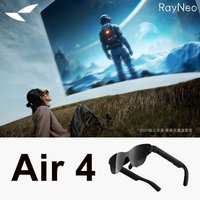 RayNeo Air 4 AR Glasses Micro OLED Screen HDR10 135 inch Private Cinema for DP Output USB-C Smartphone Tablet Notebook