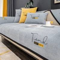 1pcs Solid Color Chenille Universal Sofa Cover for All Seasons Non-Slip Scratch-Resistant Durable Couch Cushion Home Decoration