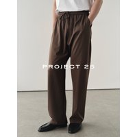 PROJECT 25 Lyocell Sorona Cool Feeling Sweatpants Seamless Straight Leg Casual Versatile Commute Trousers Spring SummerHot Sale