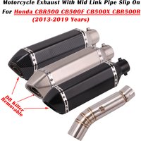 Pot d'échappement modifié pour moto Honda CBR500 CBR500F CB500X R 2013 - 2019, avec tuyau de liaison intermédiaire et silencieux DB Killer