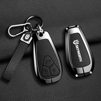 Car Zinc Alloy Key Case Cover For Skyworth EV6 Skywell ET5 HT-i HTI Imperium SEV Elaris Beo Phev Shell Remote Accessories