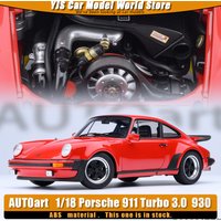 AUTOART Model samochodu 1/18 Porsche 911 Turbo 3.0 (930) (Guards Red) Kolekcja modeli samochodów Statyczna ozdoba
