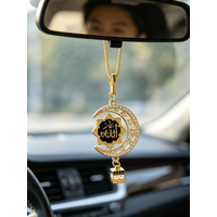 Muslim Islamic Car Rearview Mirror Pendant Gold Black Calligraphy Metal Religious Hanging Ornament Auto Home Art Gift