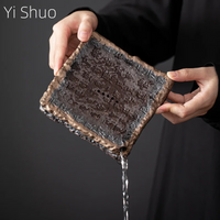 Heart Sutra Pot Tray Japanese Gilding Iron Glaze Small Size Stoneware Pot Pot Tray Water Storage Tea Table Pot Mat Pot Tea Tray
