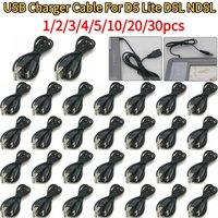 USB Charger Power Cable Line Charging Cord Wire For DS Lite DSL NDSL For NDSi 3DS New 3DS USB Data Charger Charging Power Cable