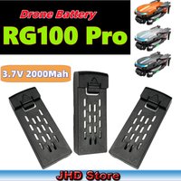 JHD RG100 Pro Drone Battery 3.7V 2000mAh For RG100 Pro Drone RC Qudcopter Battery Spare Part Battery Wholesale