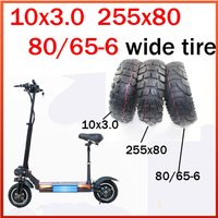 80 / 65-6 255x80 electric scooter off road tire 10x3.0 inner and outer tires, suitable for speed grace 10 zero 10x KuGoo M4 image 4