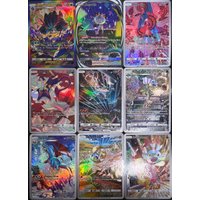 9Pcs/set English Ptcg Reshiram Meowth Salamence Oricorio Pocket Series Texture Flash Card Classic Game Anime Collection Card