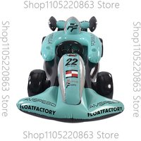 New Inflatable Racing Car Floating Row Large Toy for Adults Cartoon Model PVCF1 Seat, Outdoor Swimming Pool Big Toy