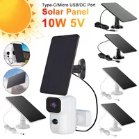 10W 5V Solar Panel USB/Type-C/Micro USB/DC Port for Security Camera/Small Home Light System Outdoor Solar Cells Charger Powered