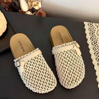 Womens Slip on Mules Closed Toe Mesh Look Casual Flat Shoes Woven Style Summer Slides Buckle Decor Daily Footwear for Ladies