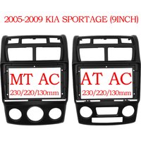 2 Din Car Radio Fascia Frame 9 INCH Dash Kit for KIA SPORTAGE 2005-2009 Android Player Adapter Cover Stereo Panel Bezel GPS