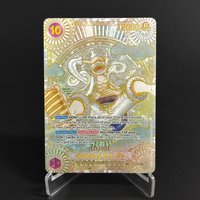 DIY One Piece Card Monkey.D.Luffy op05-119 SP Gold Slive A Fist of Divine Speed (OP11) English Collection Game Anime Card