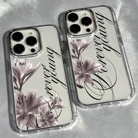 Lily Floral Art Phone Case for Samsung Galaxy A57 A56 A36 A26 A06 A55 A35 A16 A54 A34 A25 A24 A15 A14 A05S A05 A73 A53 A33 4G 5G