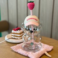 Joli gobelet en verre en forme d'ours, bouteille d'eau transparente et originale, tasse à boire portable, cadeau pour adultes.