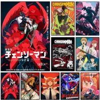 Anime C-Chainsaw Man Poster Self-adhesive Art Waterproof Paper Sticker Coffee House Wall Decor