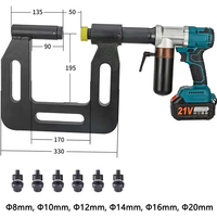 Electric Hydraulic Steel Sheet Drilling Machine MZS-200C Photovoltaic Iron Plate Hole Opener C-shaped Steel Punching Machine