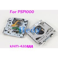 1PC Original New For PSP1000 High Quality Laser Optical UMD Lens KHM-420AAA Deck For PSP 1000 KHM 420AAA