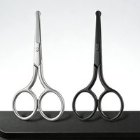 1PC Silver Mirror Light Black Round Head Safety Nose Hair Scissors Neutral Stainless Steel Scissors