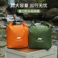 Waterproof Travel Toiletry Bag Large Capacity Handheld Shower Organizer Multi Functional Outdoor Rafting Storage Pouch