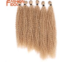 FASHION IDOL 20 22 24 inch Afro Kinky Curly Hair Synthetic Weave Hair Bundles Ombre Brown High Temperature Fiber Hair Extensions
