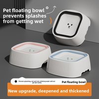 High End Elevated Dog Bowl Mouth Station Durable Food Dish Feeder Dog Daily Indoor Feeding Water Storage Household Pet Supply