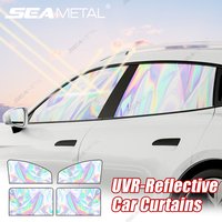 SEAMETAL Magnetic Car Window Sun Shade UV-Blocking Sun Protection Anti-Glare Privacy Curtains for Baby Summer Cooling Sunshade