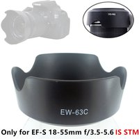 Lens Hood Replace EW-63C for Canon EF-S 18-55mm f/3.5-5.6 IS STM / 18-55 mm F3.5-5.6 IS STM EW63C