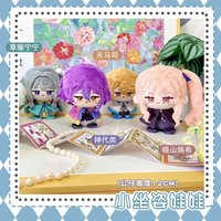 Stuffed 12cm Akiyama Mizuki Dolls Plush Pendant Toy Kamishiro Rui Tenma Tsukasa Kusanagi Nene Gift PROJECT SEKAI Colorful Stage