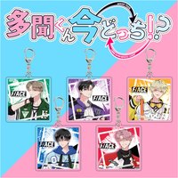 Tamon's B-Side Acrylic Keychain Tamon Fukuhara Utage Kinoshita Anime Pendant Car Key Chain Bag Charm Otaku Fans Collection Gift