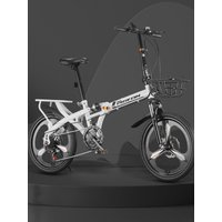 AliExpress Flying Pigeon Children's Bicycle Folding Shock Absorber Male Female 3-6-7-10 Year Old Baby Ultra Light Children's Bicycle Bike