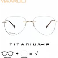 YIMARUILI Fashion Titanium Men and Women Pilot Optical Prescription Rimless Glasses Blue Light Blocking UV400 Eyeglasses RT-010A