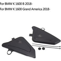 New Motorcycle Frame Side Fuel Tank Fairing Is Suitable For BMW K 1600 Bagger K 1600 Grand America 2018
