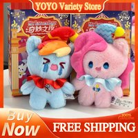KaYou My Little Pony New Wonderful Night Series Plush Blind Box Cute Character Doll Desktop Ornament Gift Girls Anime Collectors