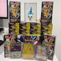 Pokemon Ptcg Japanese Version Trading Card Game M2a Mega Evolution Gengar Super Dream Ex Golden Sealed Box For Collectors