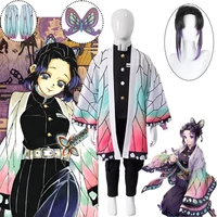 Demon Slayer Kimetsu No Yaiba Kochou Shinobu Cosplay Costume Set Uniform Wig Halloween Anime Cosplay Party Outfit