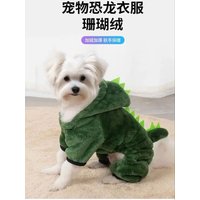 Pet Cat Dog Halloween Dog Clothes for Small Dogs Funny Dinosaur Cosplay Costume Winter Warm Cat Coat Fleece Hoodies Sweater