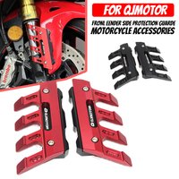 For QJMOTOR QJMOTO SRK600 SRK800 Motorcycle Front Fork Protector Fender Slider Guard Accessories SRK 600 SRK 800 Mudguard
