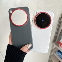 Luxury Faux Leather Case For Vivo X200 Pro X300 Ultra Metal Ring Large Cutout Slim Bare Feel Full Body Shockproof Cover