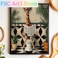 1pc frameless,Giraffe Reading Newspaper Wall Art Prints Canvas Painting Poster Picture For Living Dining Play Room Home Decor