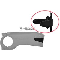 AliExpress NONE Coverstem Stem Cover for Giant 9th TCR ADV MY22-2310th TCR 5th DEFY MY25 PCR Revolt Propel Contact OD1/OD2 AERO Aerolight STEM