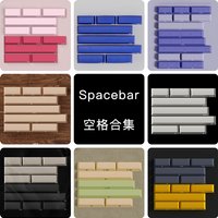 PBTFANS Two-Color PBT Keycap Set 2U/2.25U/3U/6U/6.25U/7U Spacebars for Custom Mechanical Keyboards Fit for Cherry Profile