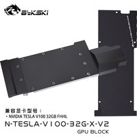 Bykski GPU Water Block for NVIDIA TESLA V100-32G FHHL Card / Prevent Corrosion / Copper Cooling Radiator N-TESLA-V100-32G-X-V2