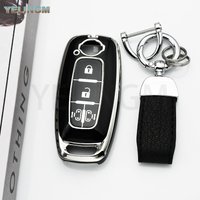 Car Key Cover Case for Nissan Kicks Serena Rouge Pathfinder Ariya Rogue Versa X-Trail T33 Auto Keyless Protector Accessories