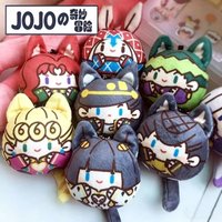 JoJo's Bizarre Adventure Kujo Jotaro DIO Gyro Zeppeli Guido Mista Kakyลin Noriaki Bucciarati Stuffed Doll Bag Charm Cosplay Gift
